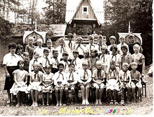 1858 X 1411 563.9 Kb 1888 X 1372 468.8 Kb 1827 X 1401 570.8 Kb Фотографии с лагеря