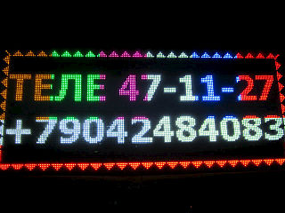 640 X 480  61.2 Kb 640 X 480  36.5 Kb 640 X 480  61.8 Kb       . .  