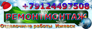 660 X 211 201.7 Kb : , , , , , , 