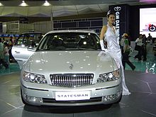 220 x 165 DAEWOO Club 