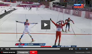 638 X 375 265.6 Kb Олимпиада