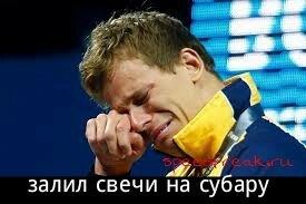 275 x 183 Замерзла машина, как быть!