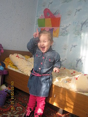 1200 X 1600 506.5 Kb 1200 X 1600 504.1 Kb Дочки&сыночки 11/12.Достижения и открытия наших детей.часть 2