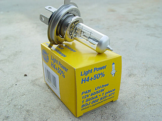 800 X 600 103.6 Kb подскажите какие лампочки лучще купить на ближний свет?