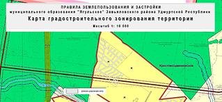 1024 X 472 91.7 Kb Берри Хиллс - как зеркало жизни в коттеджном поселке