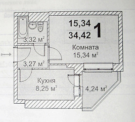 1329 X 1194 978.7 Kb Чистая продажа. Срочно.