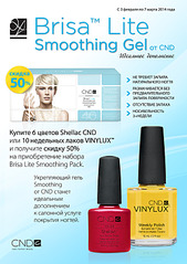 1200 X 1697 505.1 Kb  !   !