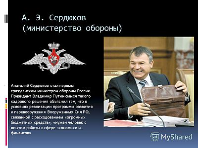 800 X 600 66.9 Kb МВД по УР расследует множество уголовных дел в отношении агрохолдинга комос-групп