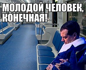 604 X 496  63.4 Kb 567 X 273  31.2 Kb МВД по УР расследует множество уголовных дел в отношении агрохолдинга комос-групп