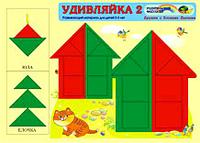 436 X 312 22.1 Kb 300 X 437 44.5 Kb 