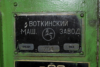 1920 X 1285 960.9 Kb 1920 X 1285 635.3 Kb    130