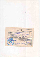 1654 X 2338 182.1 Kb 1654 X 2338 130.1 Kb Маленькая котодевочка Варежка и все-все-все. Здоровы! Спасибо всем!