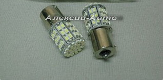 517 X 255 31.2 Kb Эквалайзер .Подсветка логотипом.ДХО.Подсветка,днища,дисков. Габариты.LED.ДХО1фара 10W