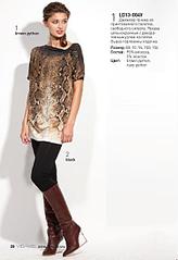 437 X 637 28.9 Kb 600 X 800 43.6 Kb picture