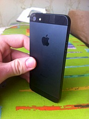 1530 X 2048 800.5 Kb 1530 X 2048 844.4 Kb 1530 X 2048 370.3 Kb iPhone 5 16gb black!
