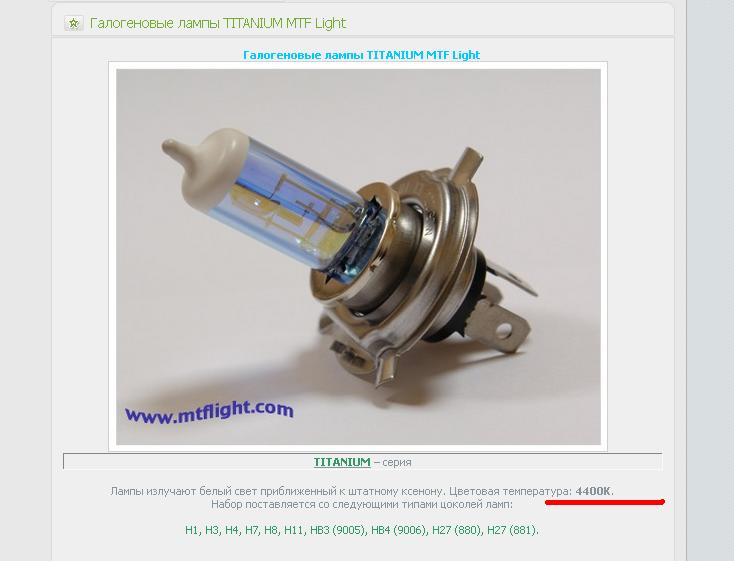 734 x 561 ����� �-3 ������� ����� ��� � ����� �����?