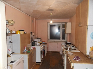 1024 X 768 529.0 Kb 768 X 1024 473.4 Kb Чистая продажа. Срочно.