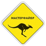 150 x 150 резиновые покрытия для детских и спортивных площадок!