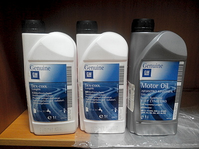 1920 X 1440 978.9 Kb     GM   GM