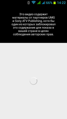 480 X 854  32.4 Kb 09.02.2014 II ЭТАП Чемпионат УР по зимним трековым автомобильным гонкам 2014 г.