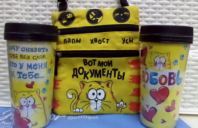 1024 X 661 253.4 Kb 560 X 1024 211.9 Kb 768 X 821 232.2 Kb 1-2 марта,выставка кошек. КЛК 'Кошки.RU'