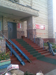 1200 X 1600 288.7 Kb   -   ?