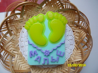 1920 X 1440 525.8 Kb 1920 X 1440 512.0 Kb Сувенирное Мыло Ручной Работы* Ассортимент на предстоящие праздники -14 и 23 февраля