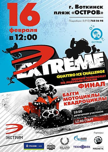 439 X 621  66.1 Kb 1001 X 666 752.5 Kb 1920 X 1277 659.0 Kb 604 x 403 ,    4  16.02.2014. . 