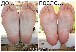 1920 X 1305 261.6 Kb 1920 X 2156 375.7 Kb ! !