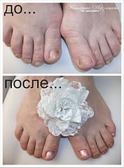 1920 X 2602 462.5 Kb 1920 X 1305 261.6 Kb 1920 X 2156 375.7 Kb ! !