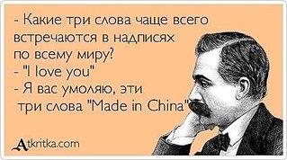 425 X 237 30.7 Kb WOOMENский Бардачок