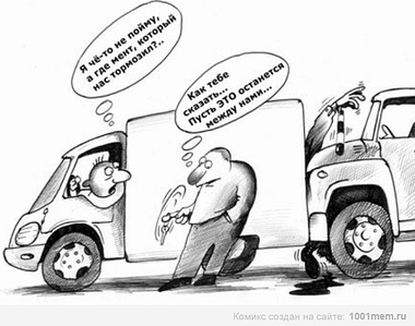 590 X 465  73.3 Kb ���������...��.13.1