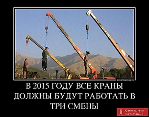 636 X 501 136.7 Kb 489 X 730 75.8 Kb 580 X 516 79.9 Kb О писающей собачке и свободе творчества.