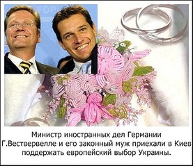 544 X 470 69.4 Kb О писающей собачке и свободе творчества.
