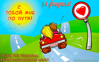 600 X 375 434.6 Kb ты себе нравишься!?..фотознакомство с форумчанами)..ну и фотоотчеты дня самых смелых)