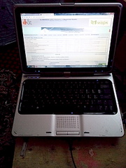 1920 X 2560 379.2 Kb ������� HP TX1000