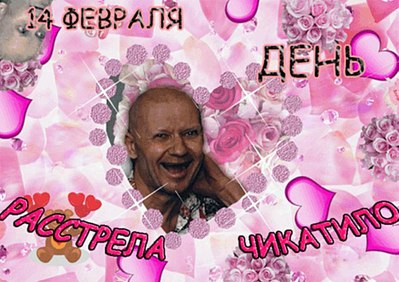 999 X 706 116.5 Kb КТА - Клуб Труъ Алкоголиков