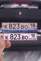 1728 X 2592 659.2 Kb Необходимый, Нужный, Доступный, Незабываемый Подарок!? Не Вопрос!