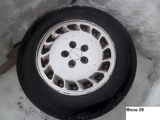 1920 X 1440 487.6 Kb     R14, R15, R16, R17