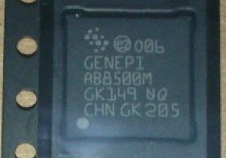 409 X 286 21.9 Kb ТОЛЬКО в ЭТОЙ ТЕМЕ купля-продажа сломанных телефонов и ЗИП. NEW-и РЕМОНТ