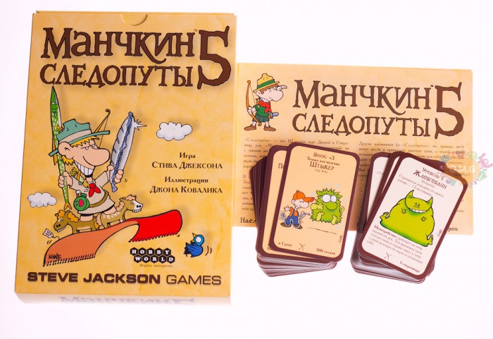 700 x 481  " 5. " ()