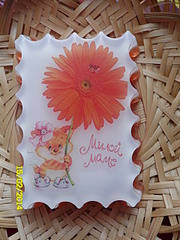 1920 X 2560 854.1 Kb Сувенирное Мыло Ручной Работы* Выбираем подарки на 23 февраля и 8 марта*