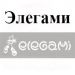 75 x 75 Все закупки раздела Детские товары