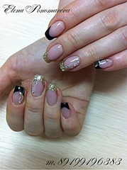 1920 X 2570 871.9 Kb 1920 X 2571 965.0 Kb 1920 X 2571 983.5 Kb 1920 X 2570 943.6 Kb 1920 X 2570 397.3 Kb Всегда ухоженные РУЧКИ и НОЖКИ~