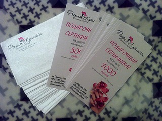 1920 X 1434 919.1 Kb Всегда ухоженные РУЧКИ и НОЖКИ~