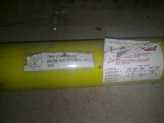 1920 X 1440 212.0 Kb    