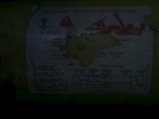 1920 X 1440 103.5 Kb 1920 X 1440  98.0 Kb 1920 X 1440 212.0 Kb    