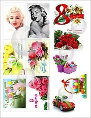 466 X 604 68.9 Kb 466 X 604 87.8 Kb 466 X 604 81.9 Kb Сувенирное Мыло Ручной Работы* Выбираем подарки на 23 февраля и 8 марта*
