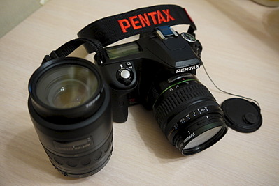 1920 X 1282 406.0 Kb  Pentax K100D Body + 2   