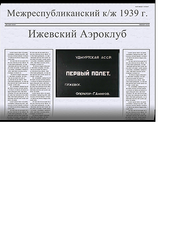 531 X 723 248.0 Kb     